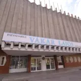 Patinoarul Vákár Lajos din Miercurea Ciuc, intrarea principală